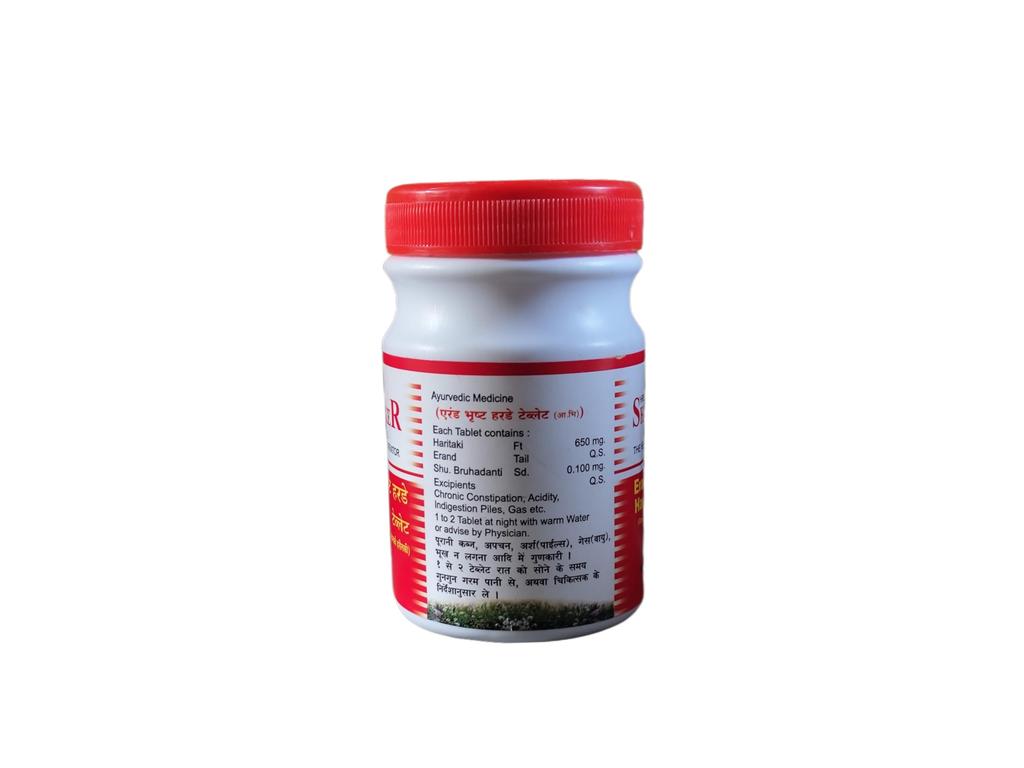 Shree Shanker Pharmacy Erand Bhrust Harde Tablette (100 Tabletten) - Ayurvedische Unterstützung für die Verdauungsgesundheit (2er-Pack)