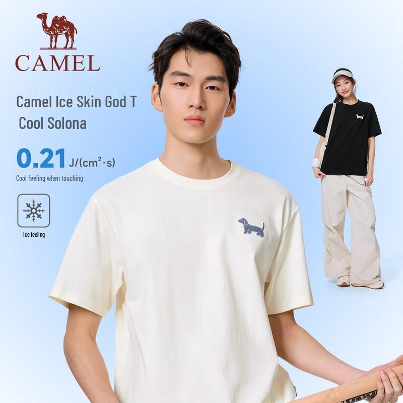 CAMEL Unisex Crew Neck Short Sleeve T-Shirt