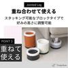 Tropchou Height-Adjustable Round Leg Extensions for Tables, Desks, Chairs, Sofas, Beds, and Kotatsu Tables, Set of 4 (Off-White, 3 Tiers)