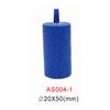 5Pcs Aquarium Bubble Stone Fish Tank Pond Oxygen Diffuser Cylinder Sand Stone Hydroponics Aerator Pump Fitting 10x25mm 20x50mm
