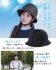 Bicycle Helmet for Stylish Outdoor SG Standard Adjustable Size Adults/Women, Hat-Style Helmet, Certified, Lightweight, Reflective, (54-57cm)