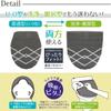 Yokozuna Creation Toiletries Mat Lid Cover Toilet Seat Cover Wallen (Toilet & & 3-piece Set) (Beni Gray, Regular)