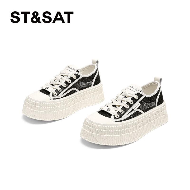 Saturday Women s Breathable Mesh Casual Canvas Shoes EU 37