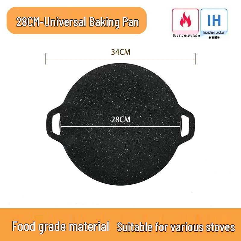 Wow Maifan Stone Non-stick Korean BBQ Grill Pan for Cassette Stoves