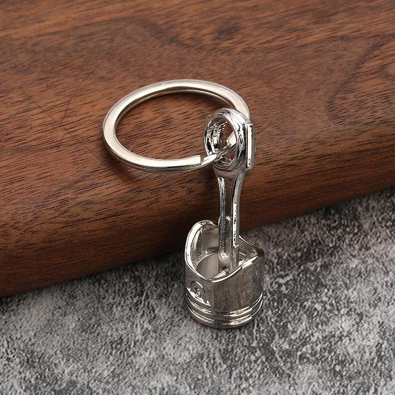 Creative Car Modification Engine Piston Keychain Metal Keyrings Pendant
