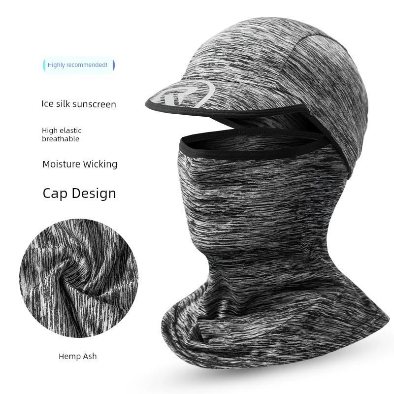 Rockbros Ice Silk Sun Protection Mask Full Face Summer Headgear Men's Outdoor Cycling Fixture Bicycle Fishing Scarf