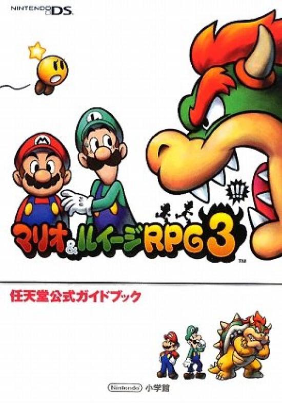 

Mario Luigi RPG 3 Официальное руководство & (DS) DS Nintendo