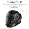 NOLAN Motorcycle Helmet Shield for Clear 14998 [ ] X-903 XFS-03