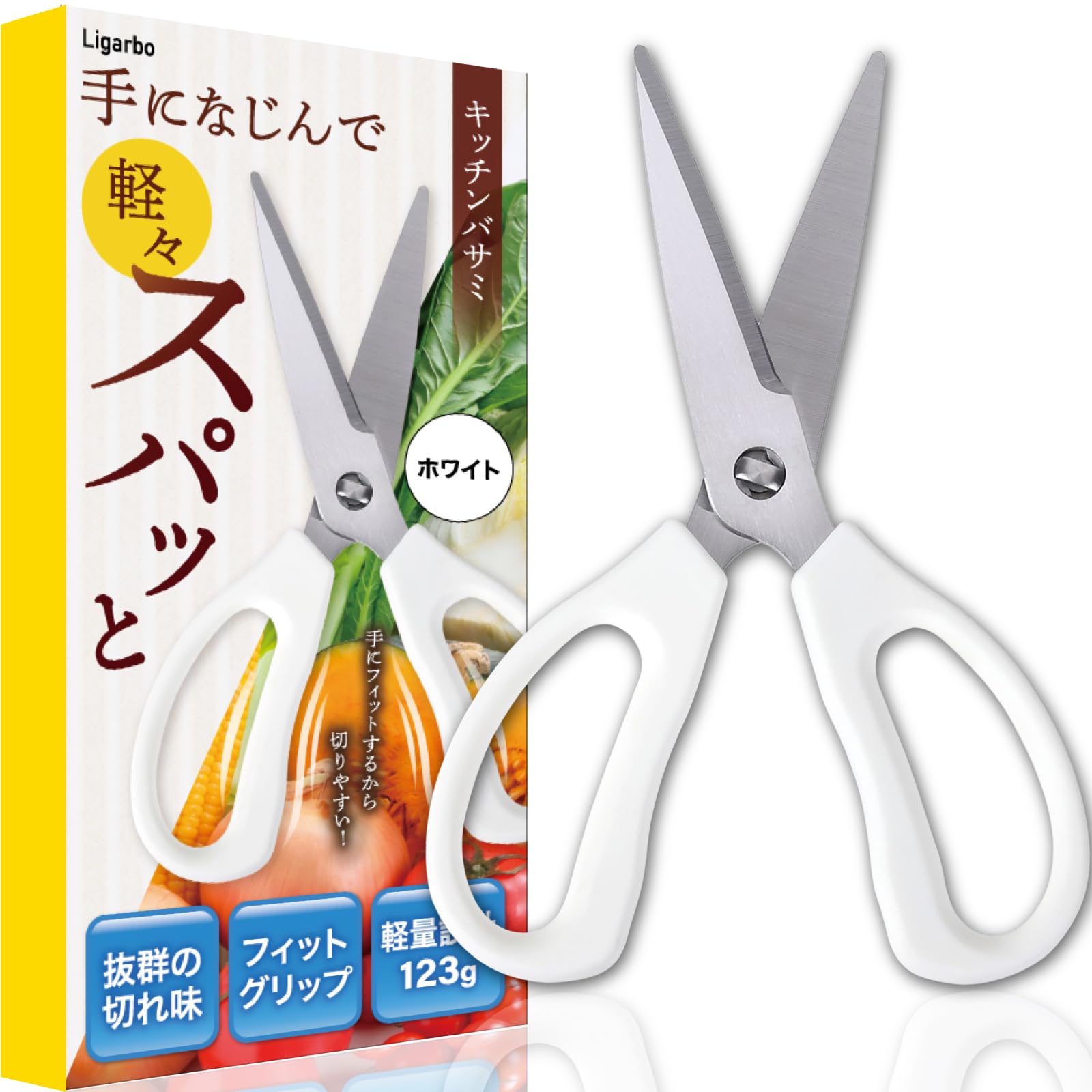 

Кухонные ножницы Ligarbo от Cooking Cooking Cuts с подсветкой, можно разобрать и мыть в посудомоечной машине, легкие, 123 г [рекомендуется сомелье/поварами] белый