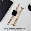 42mm 45mm 41mm Metal Band Fitness Tracker Strap for Apple Watch 10 Ultra 9 8 7 6 SE for Women Men
