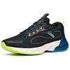 Anta Tron 1.0 Comfortable Cushioning Slip Resistant Abrasion Resistant Breathable 112115586-3