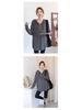 2025 Loose Maternity Hoodie Sweatshirt & Pants Set - Dark Grey