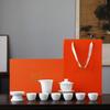 Ceramic suet jade porcelain kung fu tea set business company banking enterprise festival high-end gifts