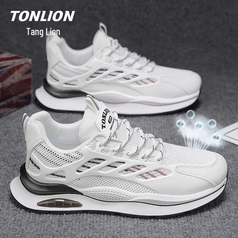 TonLion Men s Breathable Mesh Dad Shoes 41