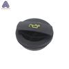 06C103485P 06C103485R Oil Locking Cap and Seal Ring For Q3 Jetta Passat A8 Polo CC Golf TT Leon A4 Q7 A3 Yeti A5 Q5 Tiguan