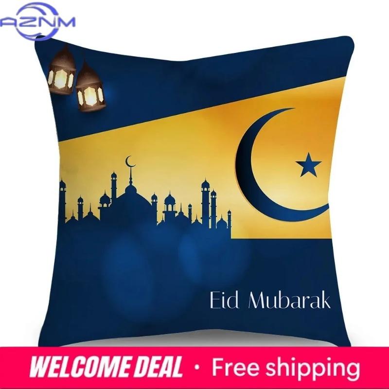 Ramadan Eid Islam Series Pillowcase Home Decoration