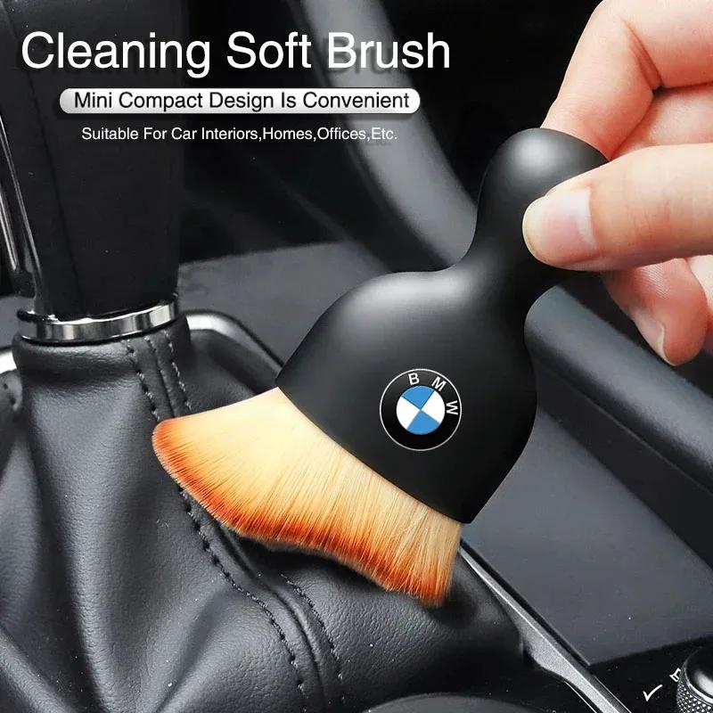 Car interior cleaning brush dust sweeping soft brush For BMW Performance E46 E90 F10 F30 X3 F20 E60 E70 E39 E36 E87 G11 SW6