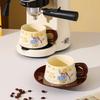 Star Prince Cute Art Ceramic Coffee Cup Disc Set Gift High Precision Fresh Ceramic Cup Birthday Companion