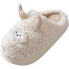 Slippers, Indoor, Winter, Women's Room Shoes, Fluffy, Fluffy, Cute, Animal Slippers, Warm, Heat Retention, Cold Protection, Indoor Shoes, Quiet