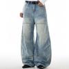 Retro straight ripped American versatile wide-leg pants long feel loose and old design jeans men's summer washing