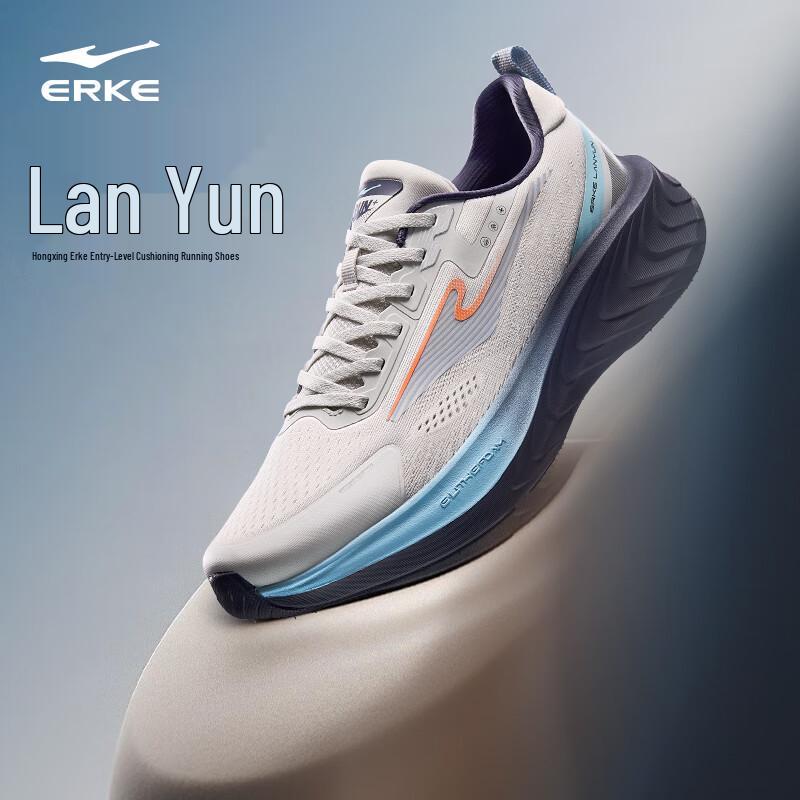 Erke Autumn/Winter Soft Rebound Running Shoes