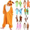 Unisex Lion Cosplay Costume Adult Onesie Jumpsuit Soft And Cozy Lounge Wear
