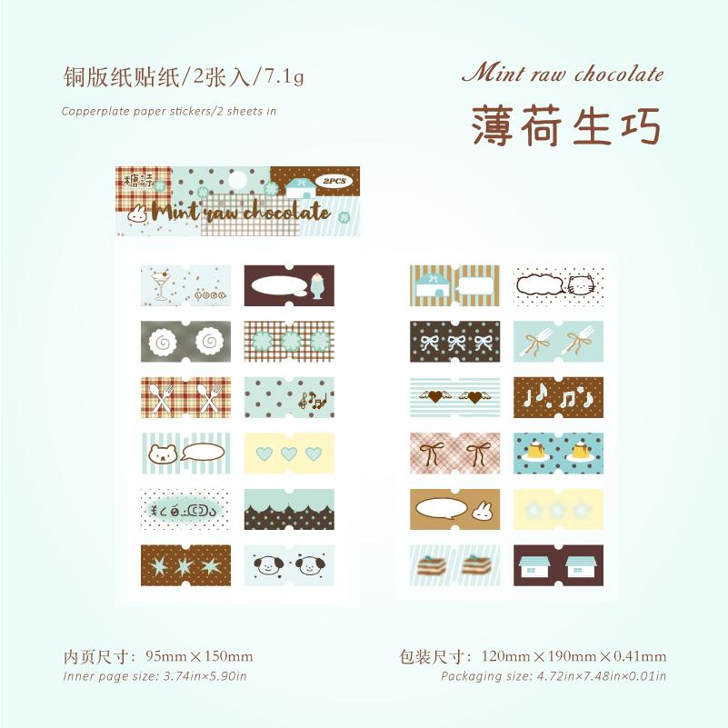 

JIAMEI 2sheets Romantic Sequel Series Kawaii Ins Cartoon Die Cutting Label Stickers DIY Diary Scrapbook Aesthetic Decoration