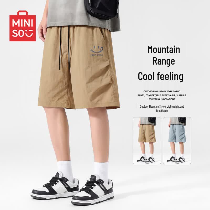 

MINISO Men s Summer Cooling Hiking Sport Shorts 4XL