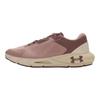Under Armour HOVR Phantom 24/7 Wygodne Miękkie Lekkie Buty Lifestyle Damskie sneakers Czerwony 3028447-673