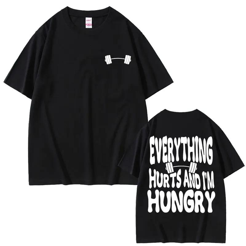 Gym Rat Muscle Mommy Pump Cover T-shirt Funny Powerlifting Workout Bodybuilding T Shirt Men Women Fitness Loose Oversized Tshirt