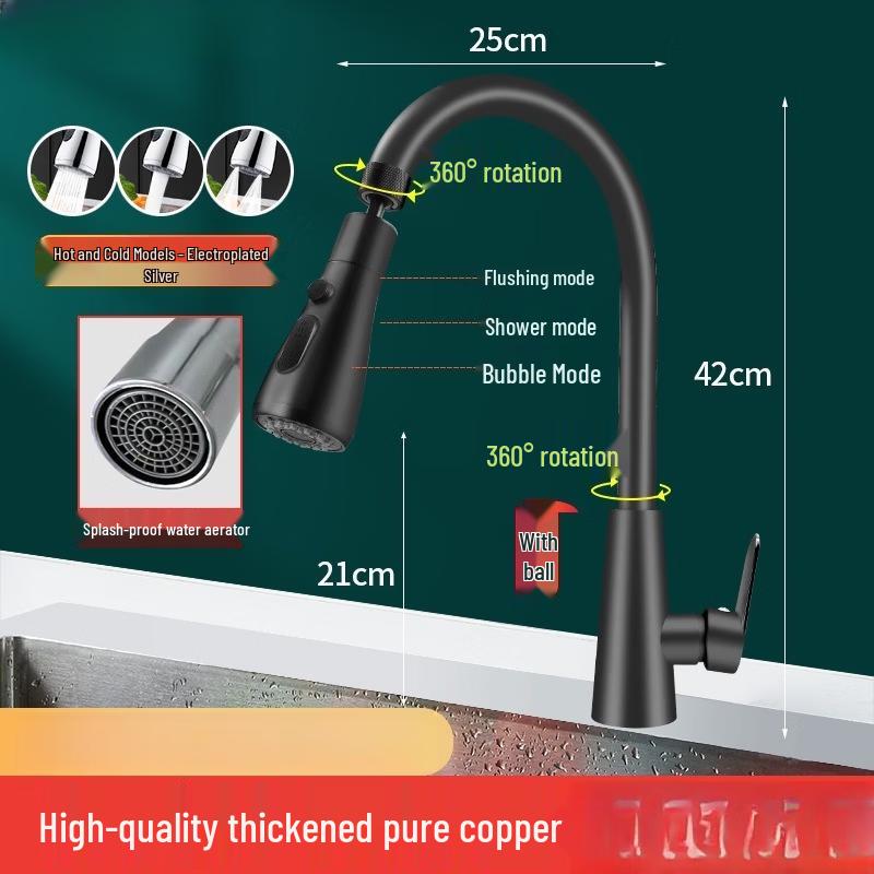 Yuzhuxun HC Матовый Черный Кухонный Горячий и Холодный Медный Смеситель