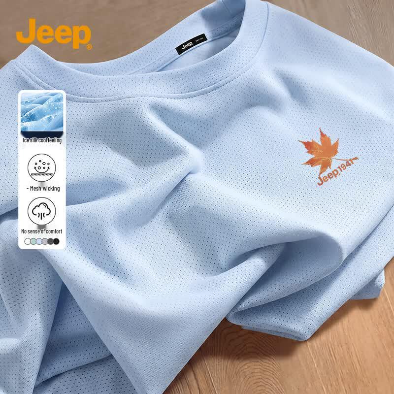 JEEP Men s Quick-Dry Sun Protection T-Shirt 2XL