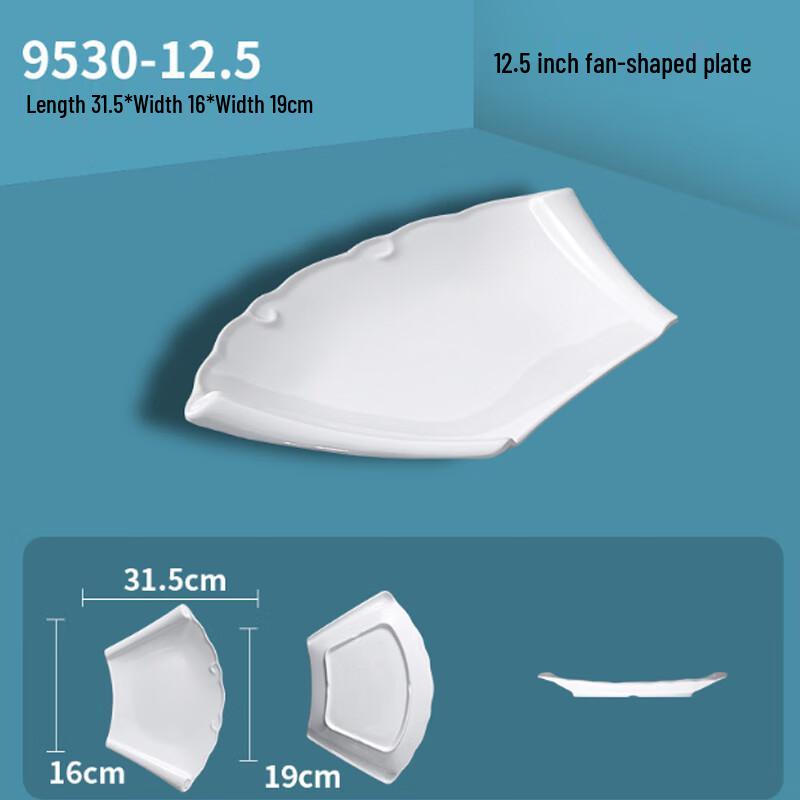Jiubing Irregular White Melamine Serving Plates 12.5 inch