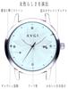 AVGI Women's Watch with Date Display, Water Resistant, and Interchangeable Bands