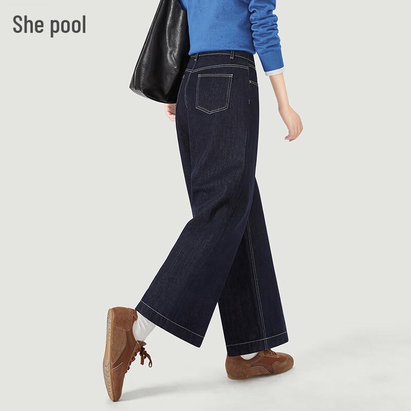 Women's Retro High-Waist Wide-Leg Jeans