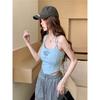 Pure Desire Style Blue Sexy Letters Embroidered Strap Vest