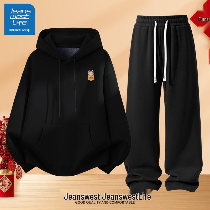 Jeanswest Life Men s 2026 Lunar New Year Fleece-Lined Sweatshirt M