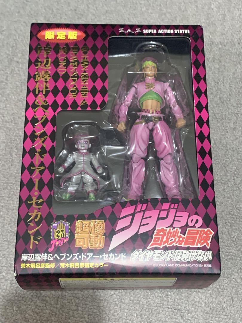 

[USED] Super Action Statue JoJo s Bizarre Adventure Part 4 Rohan Kishibe & Heaven s Door Second