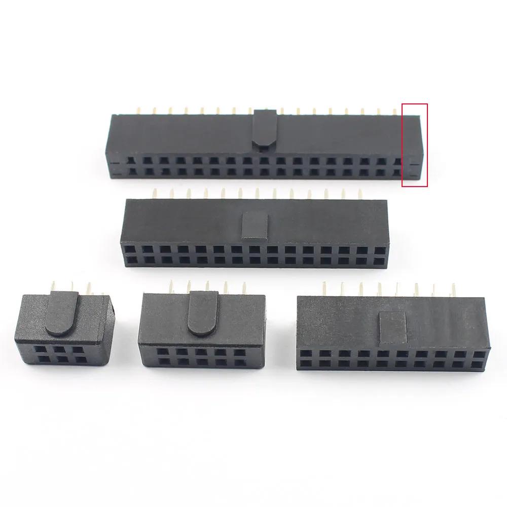 10 buc. Pas 2,54 mm Bandă conector mamă 6/10/14/16/20/26/34/40/50 pini Dublu Drept DIP Conector cu cheie de polarizare 6P 10P 40P 50P