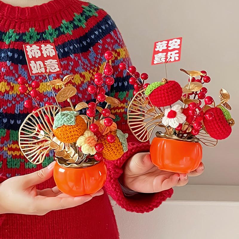 2026 Chinese Wealth Fruit Pot Decoration Chinese New Year Desktop Ornament Spring Festival Gift Decor Blessing Flower Bucket