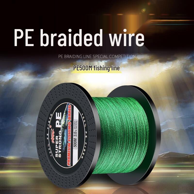 oenyoeny PE Braided Fishing Line 500M