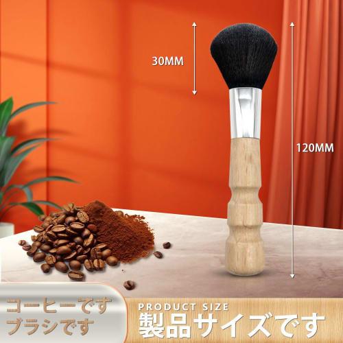 Guitar Brush, Guitar Cleaner, Instrument Cleaning Brush, Dust Brush, Guitar Duster Brush, Guitar Dust Brush for Stringed Instruments, Lightweight, Eas