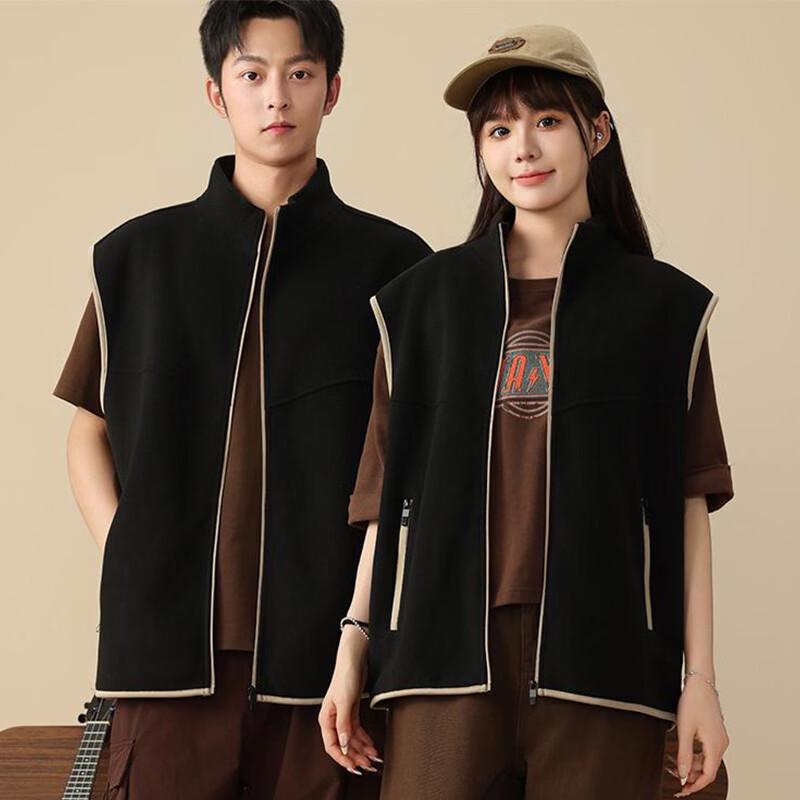 Unisex Double-Sided Fleece Stand Collar Vest