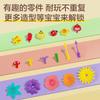 Diy Mosaic Garden Educational Variety Building Block Flower Toys, Intellectual Flower Arrangement Play Girl Set
