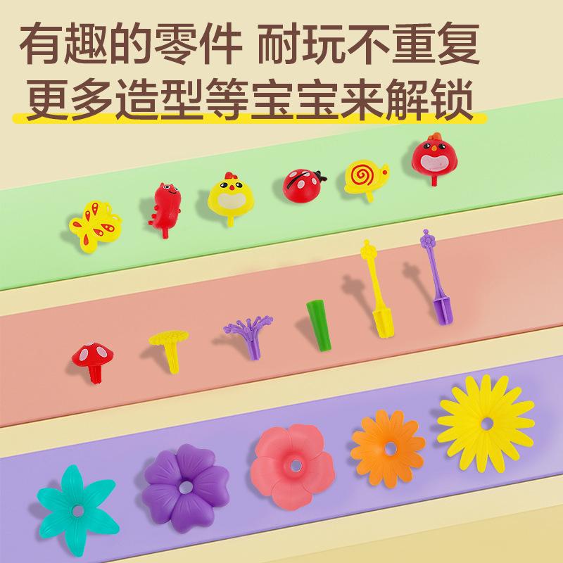 Diy Mosaic Garden Educational Variety Building Block Flower Toys, Intellectual Flower Arrangement Play Girl Set