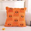 Adorable Ghost Pillow Cover - Polyester, Halloween-Themed, Stitched & Embroidered Design, Hand Wash Only,  Halloween Decorations