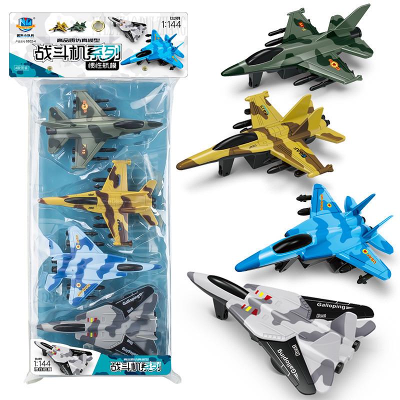 Engineering Toy Inertia Car Children Gift Moving Parts Development Educational