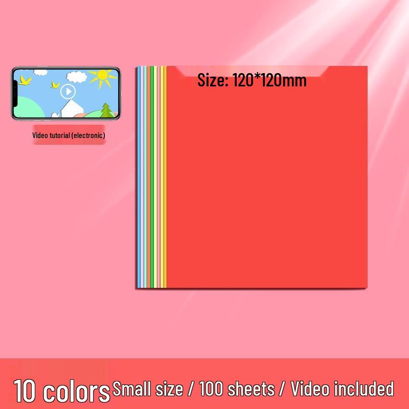 

Origami Set for Kids: Thick A4 Colored Cardstock for Crafts & Airplanes