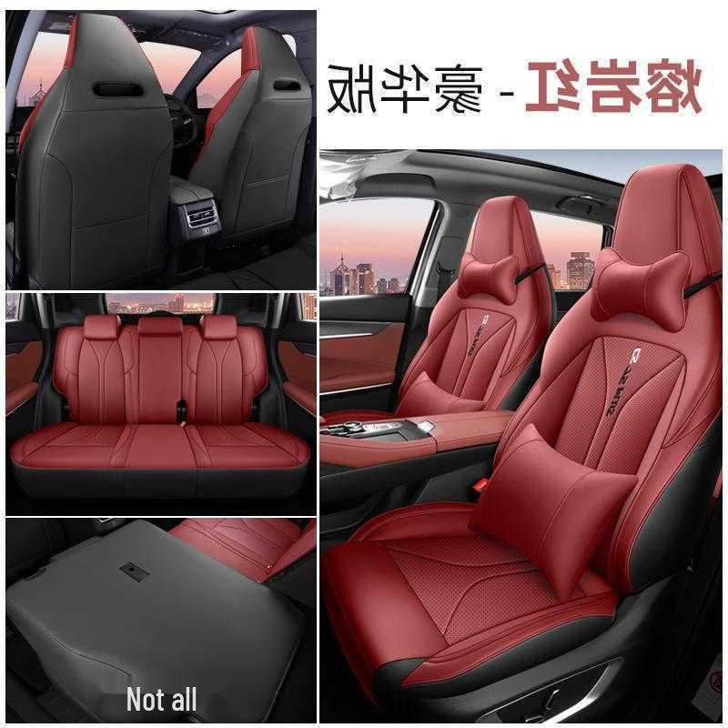 2024 Changan CS75PLUS Second/Third Gen Full Wrap Seat Cover - All-Season Car Cushion