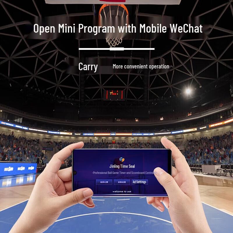 Jinling Shiyin Electronic Sports Scoreboard & Countdown Timer